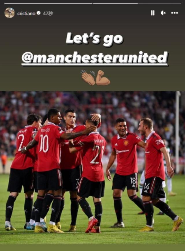 1666446931425063087.png 曼联.png